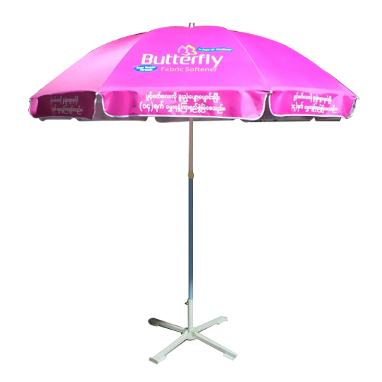 Beach Umbrella