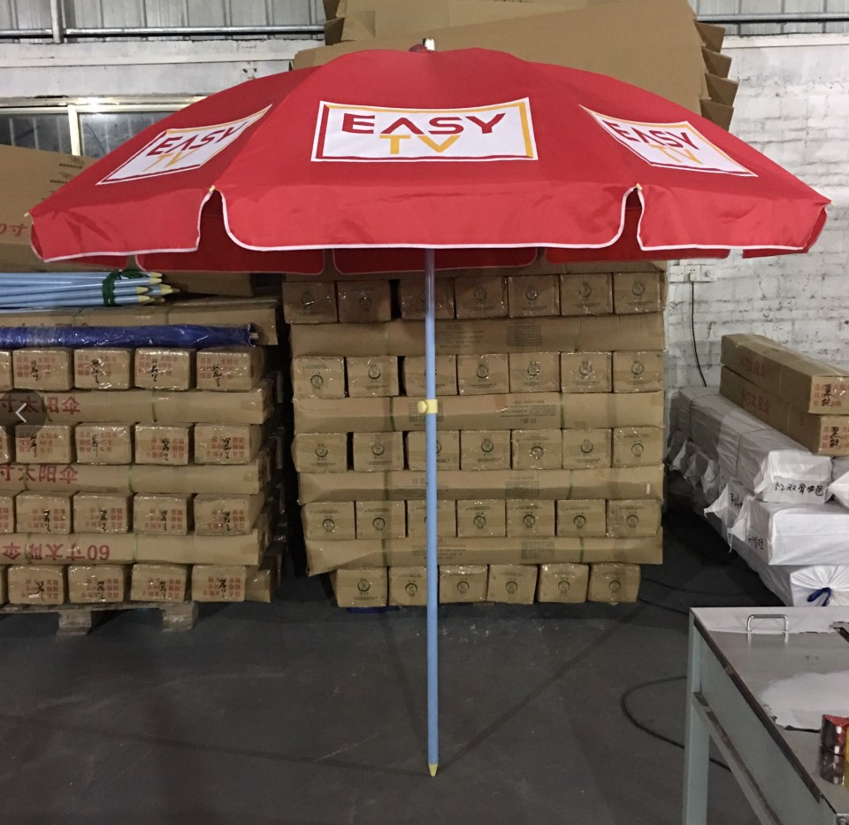 Beach Umbrella
