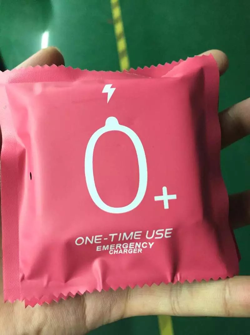 1000 Mah Chargebars