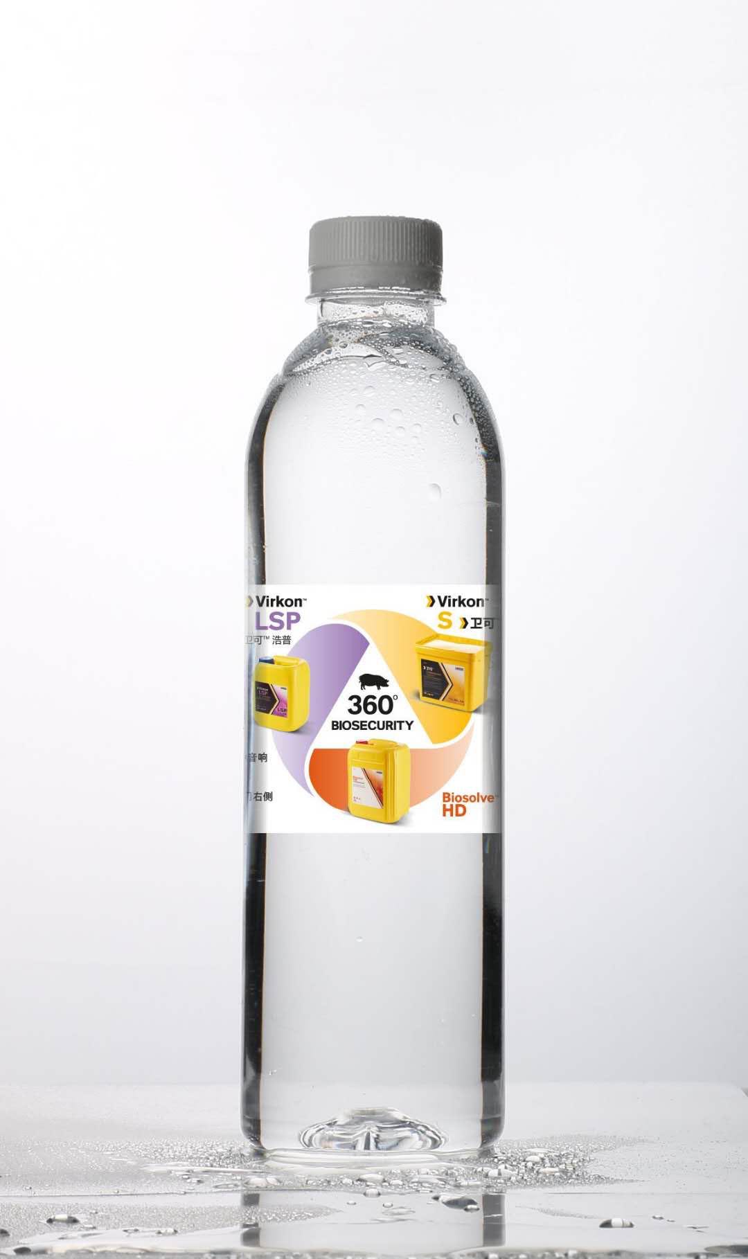 Water Bottles