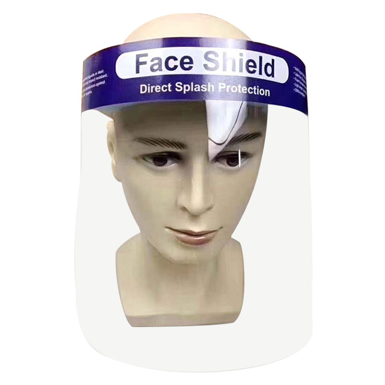 Face Shield