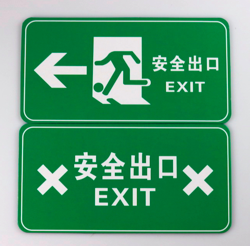 2 Side Magnet