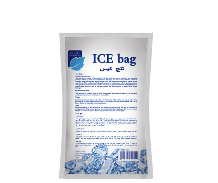 Boîtes de glace de 40 ml