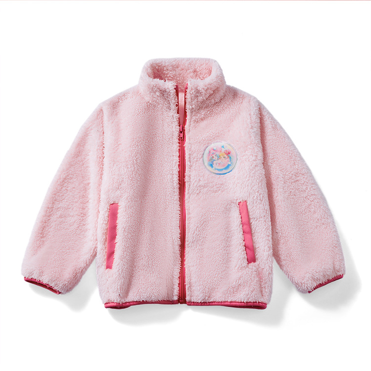 Veste zippée sherpa pour enfants