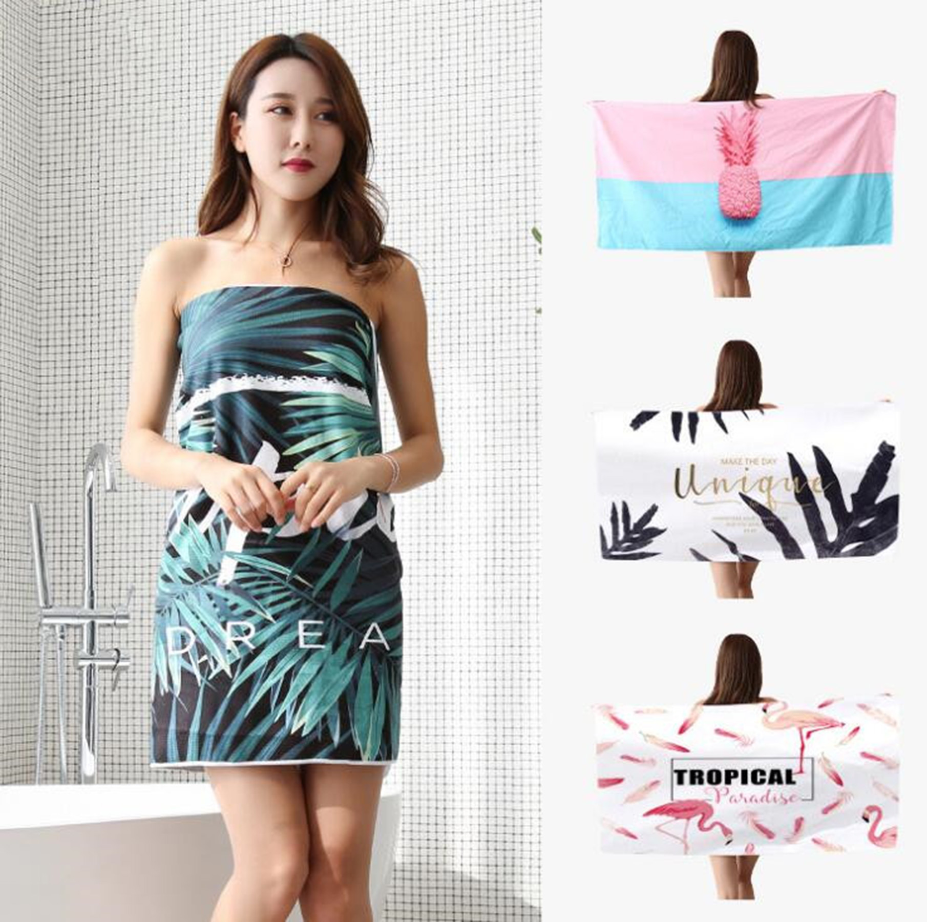 Beach Towel
