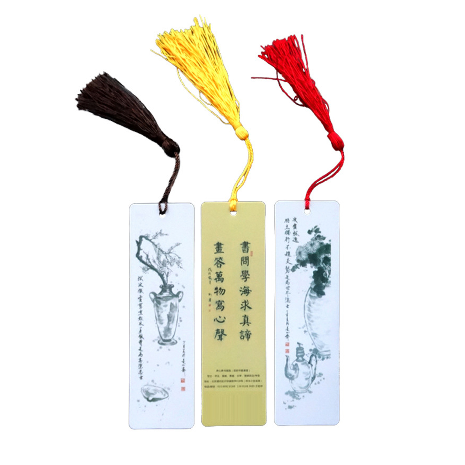 Pp bookmark with tassel