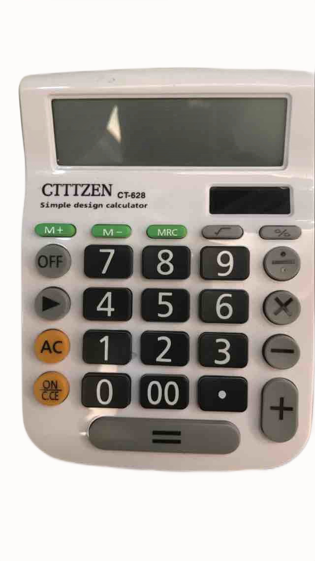Calculatrices