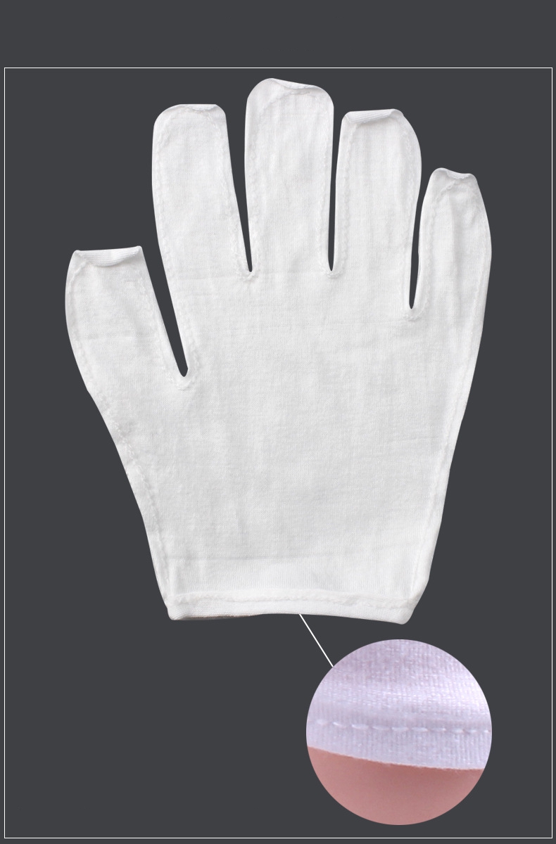 Dustproof Inspection Working Gloves