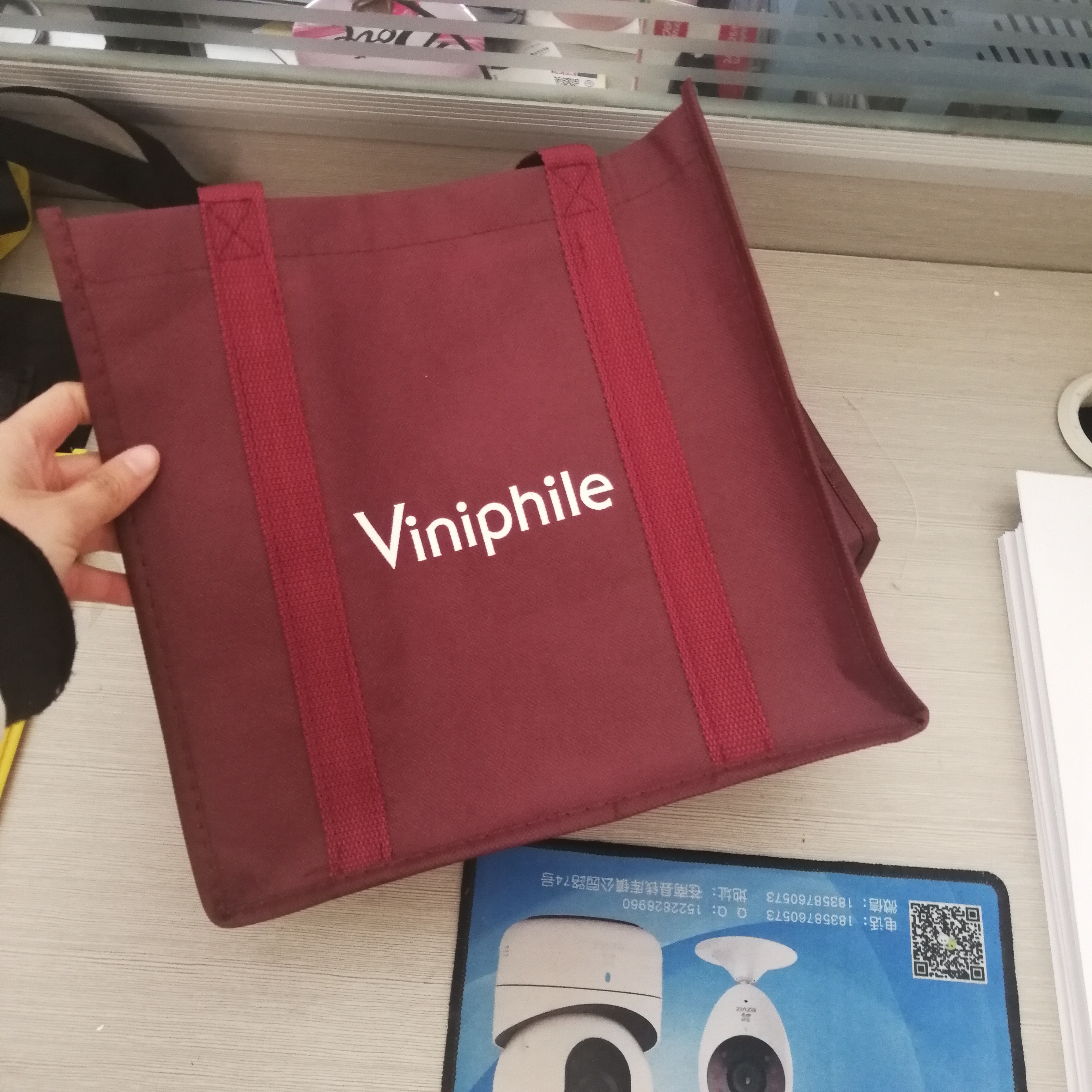 Non-woven Wine Bag