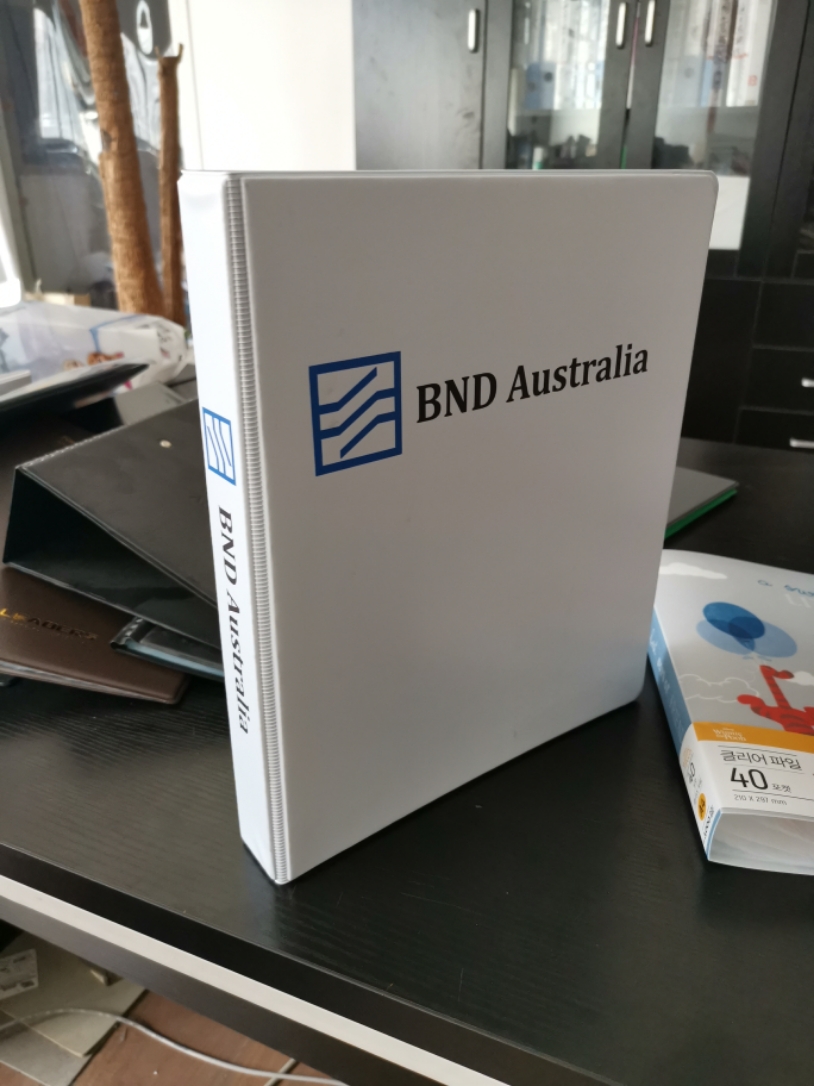 Plastic Folder