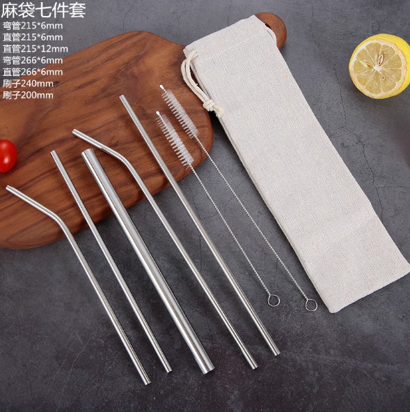 Reusable Straw