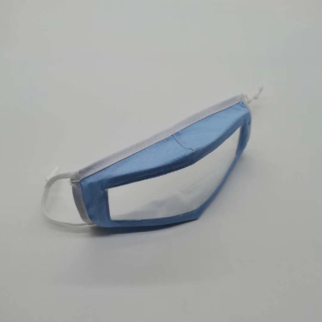 Window Face Mask