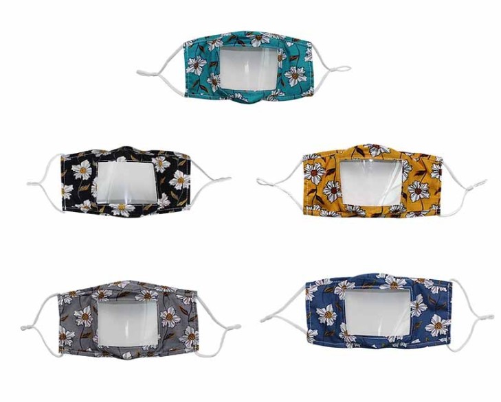 Face View Mask