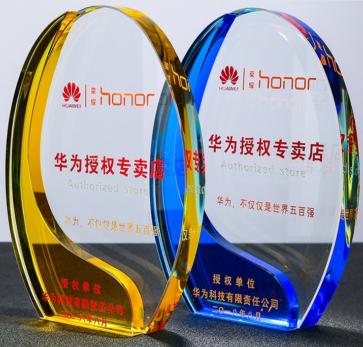 Premio de vidrio personalizado