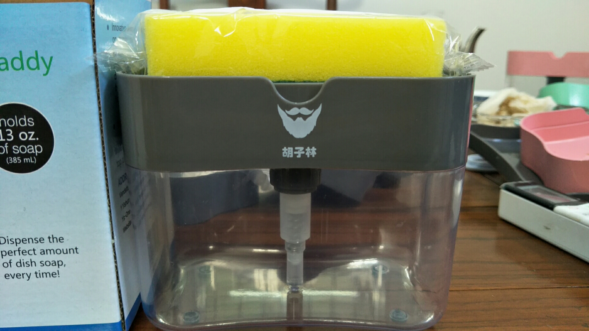 Automatic Soap Dispenser With Cleaning Sponge Storage