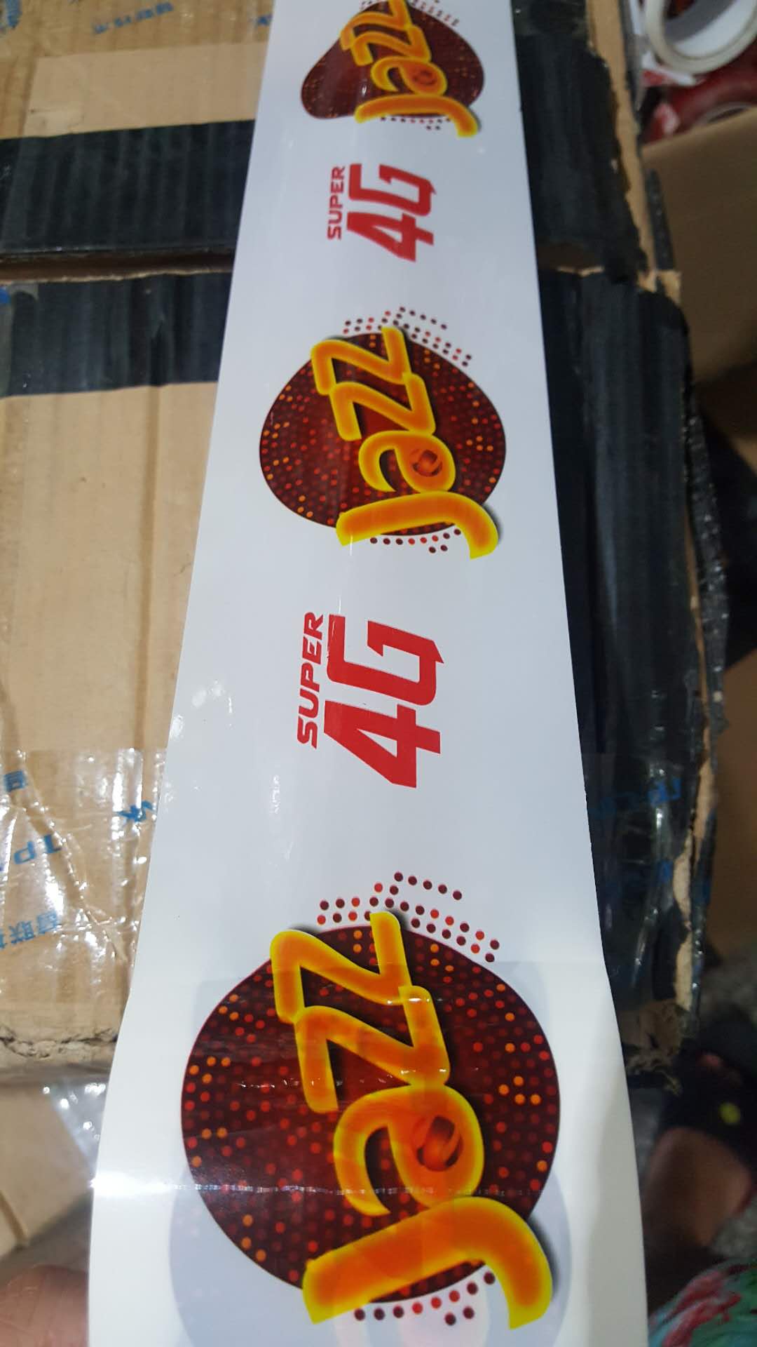 Custom Tape