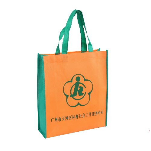 80gm Non-woven Bag