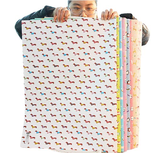 Papel de regalo
