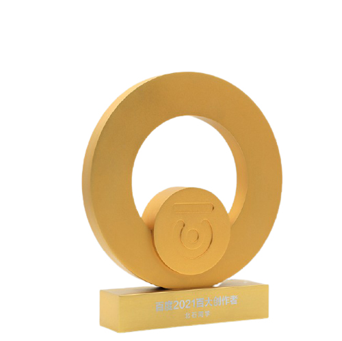 Premios personalizados