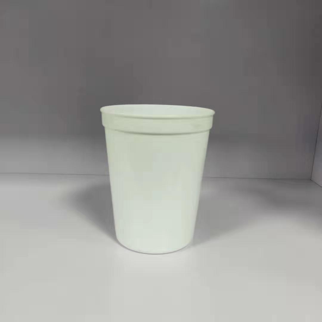 Stadium Cup