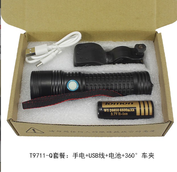 Bike Light 3pcs