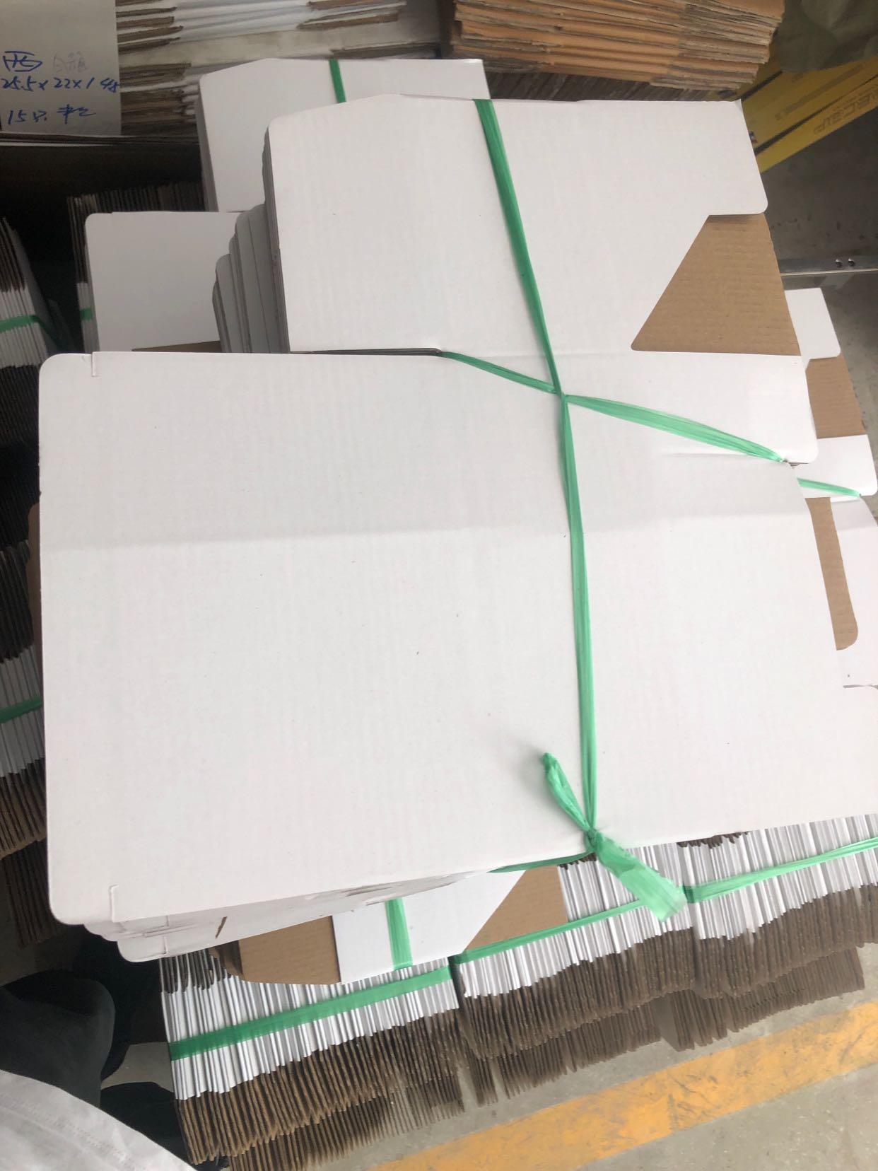 Paper Gift Box