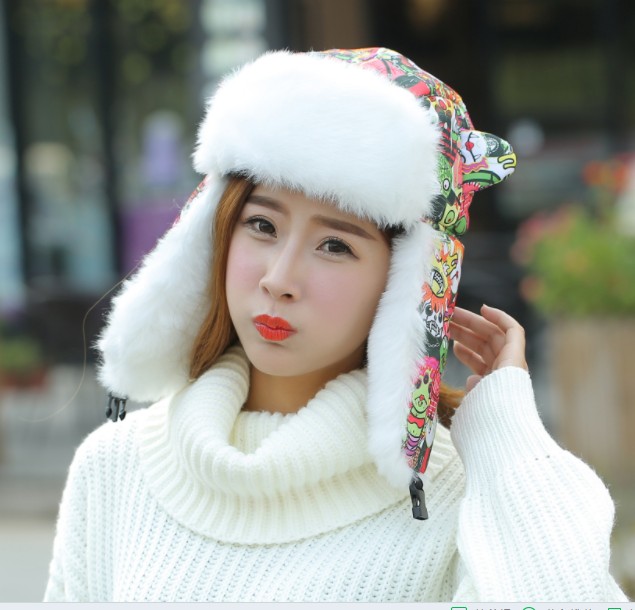 Chapeau d'oreille polaire view 4