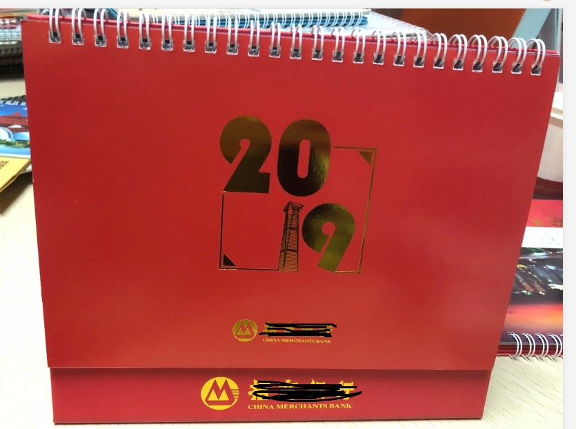 Desktop Calendar