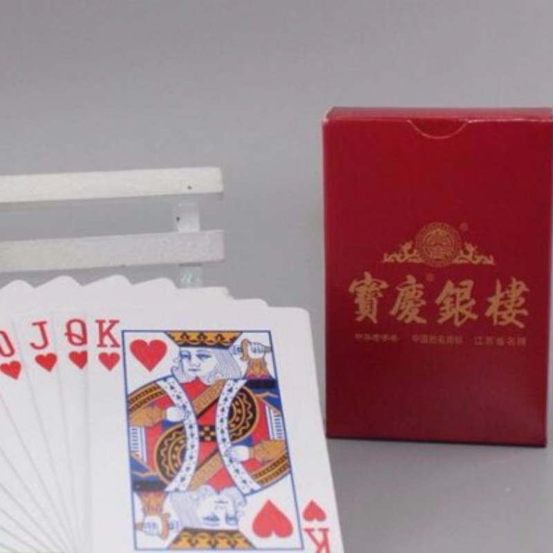 Cartes à jouer personnalisées view 3