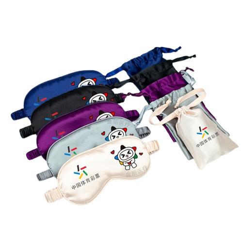 Silk Sleep Mask