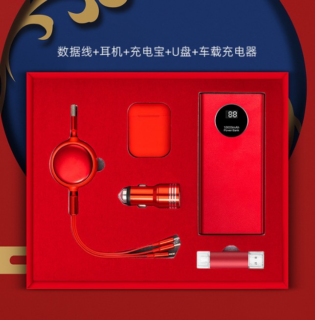 Un kit de tecno