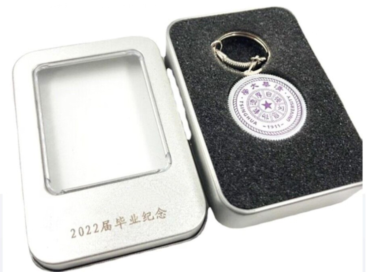 Graduation Souvenir Key Chain