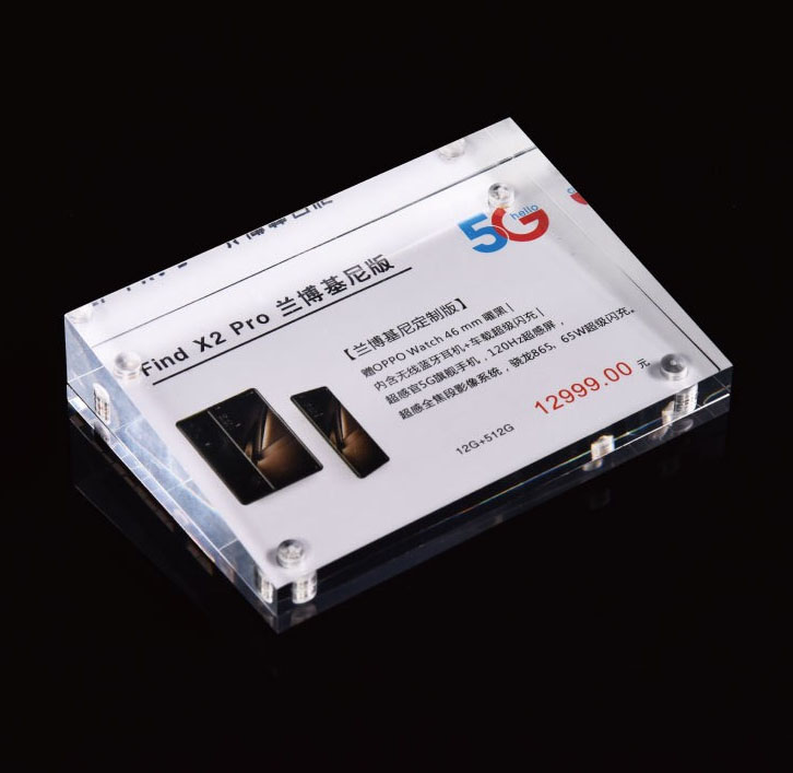 Acrylic Strong Magnetic Display Card
