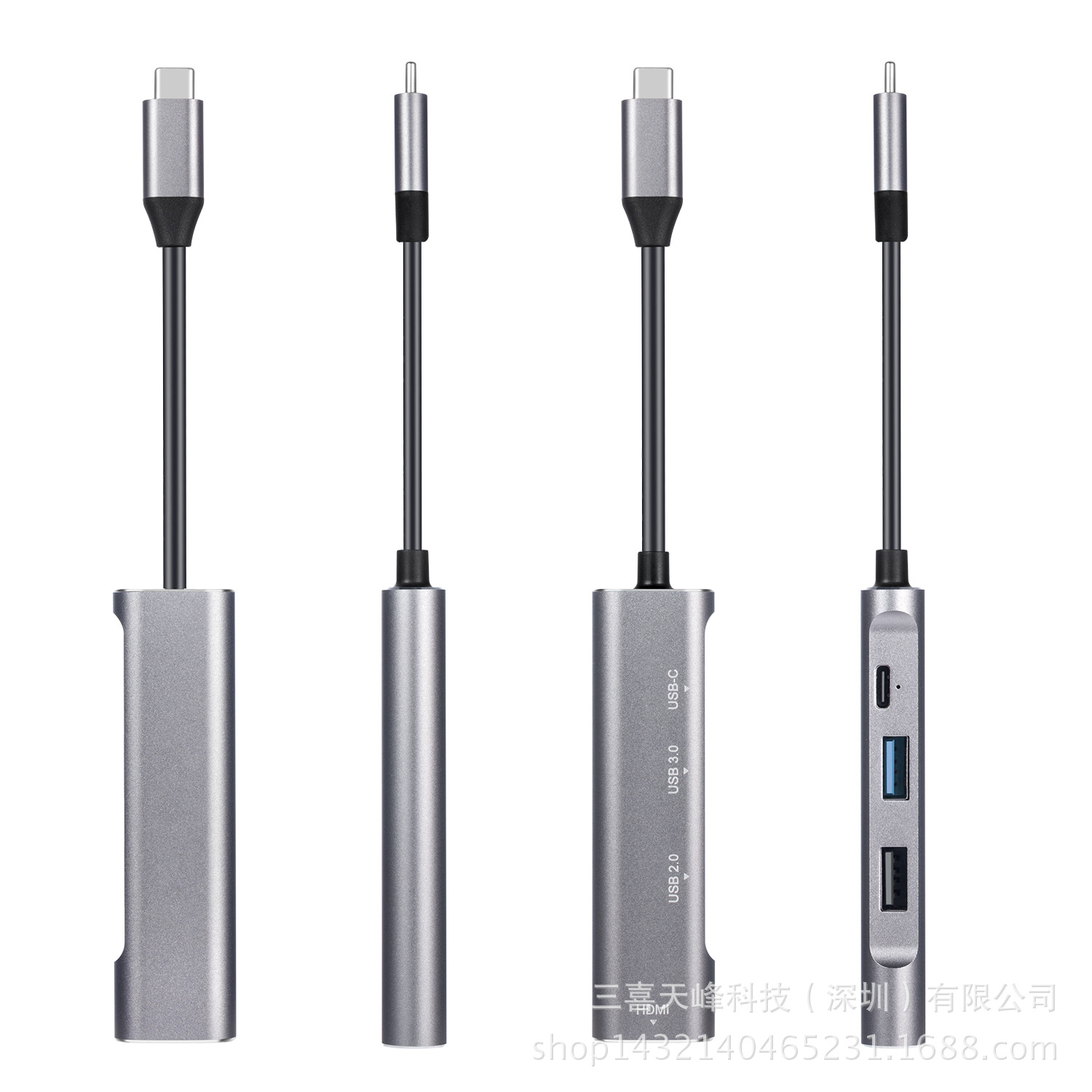 Convertisseur portable multifonctionnel