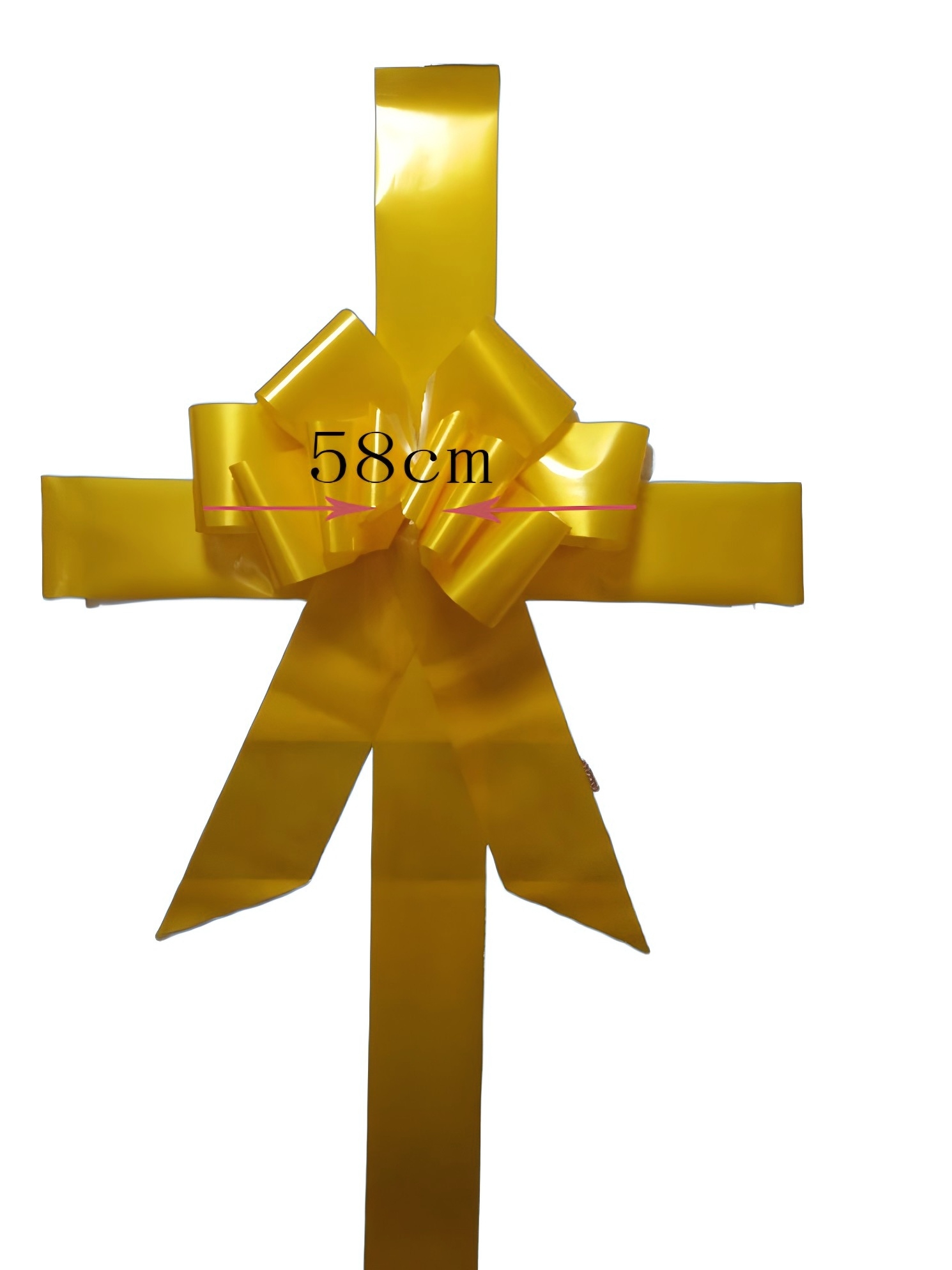 Grand ruban cadeau arc