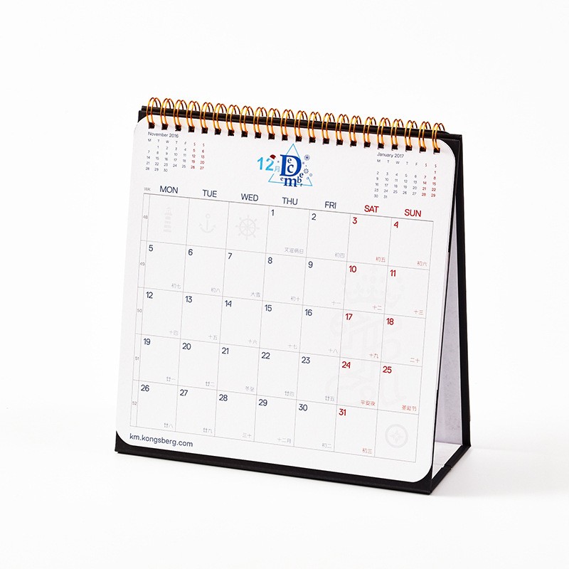 Calendrier des bureaux de 8,3 pouces
