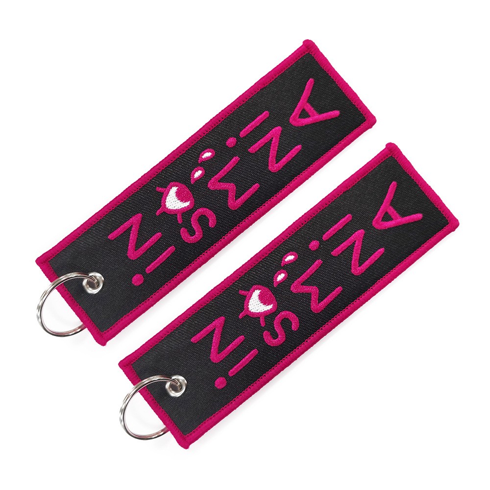 Embroidered Key Chain