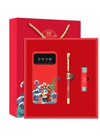 Power bank business gift set