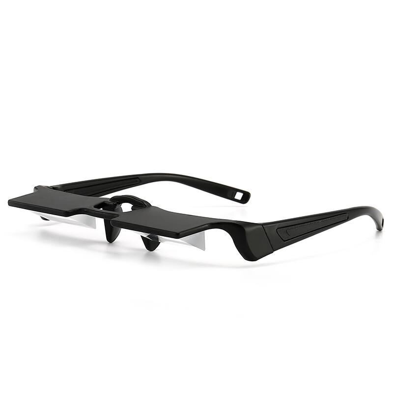 Lazy Glasses