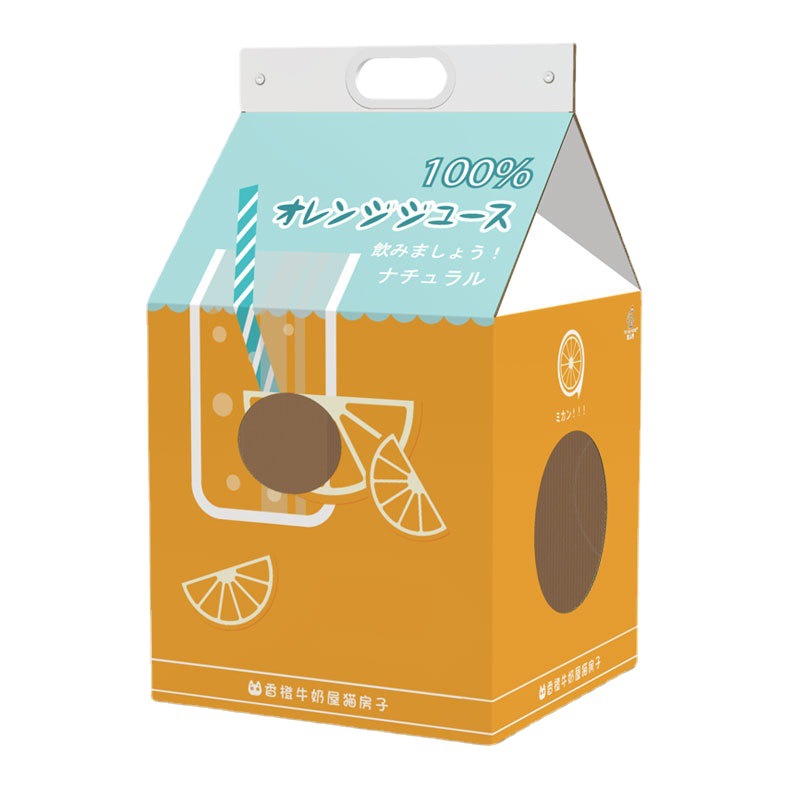 Corrugated Paper Pet's Nest