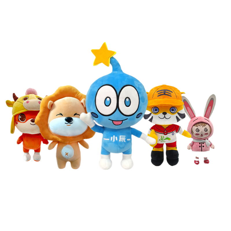 11.80 Inches Custom Plush Toy