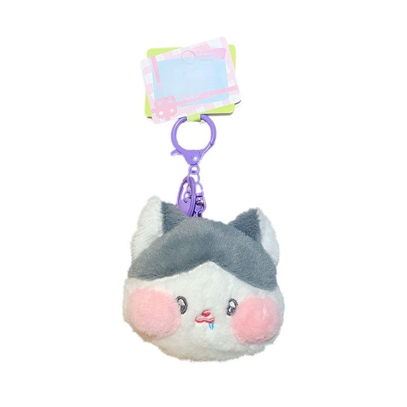 Caricature peluche porte-clés portefeuille zéro