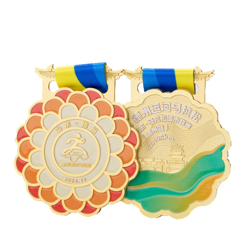 Médaille en forme de bouteille