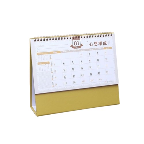 8.5x5.5 pouce calendrier de l'année verticale