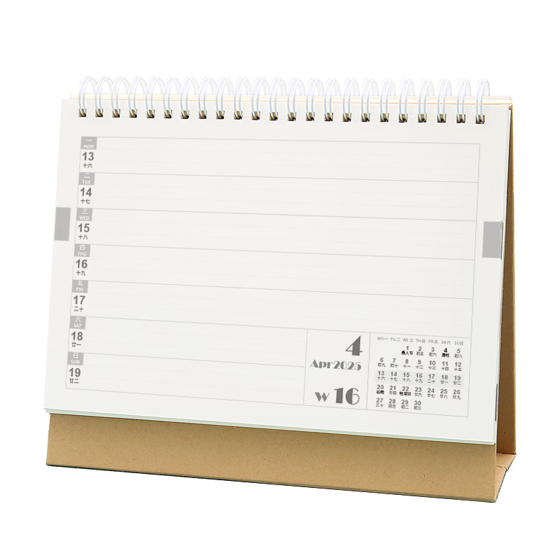 Calendrier vertical de la semaine 8,5x5,5 pouces