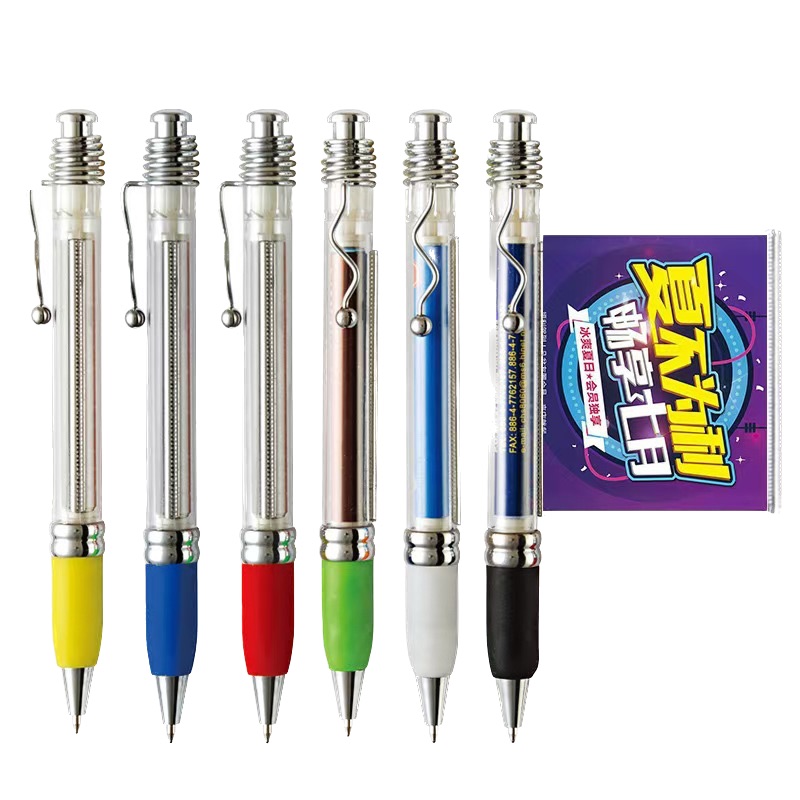 Banner Pen