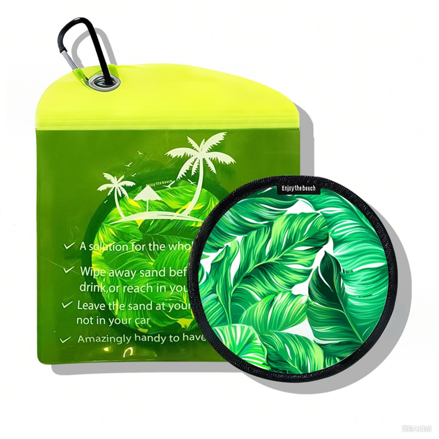 Sand Removal Bag