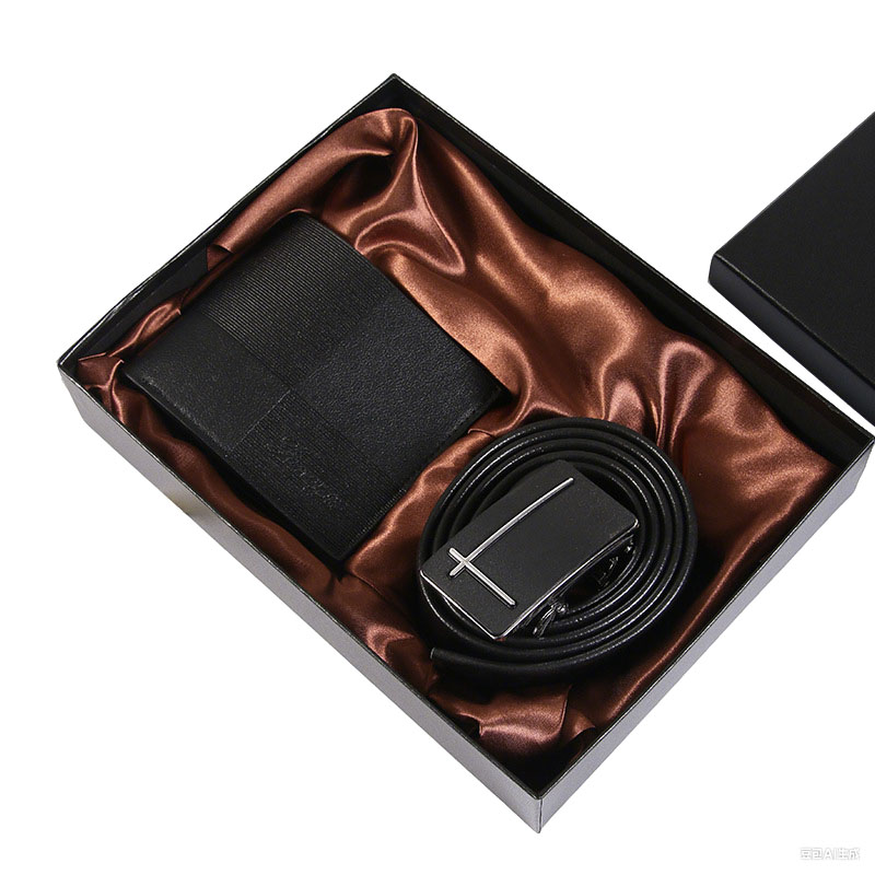 Ensemble cadeau portefeuille ceinture
