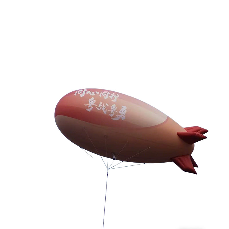 Gran globo de navegación inflable