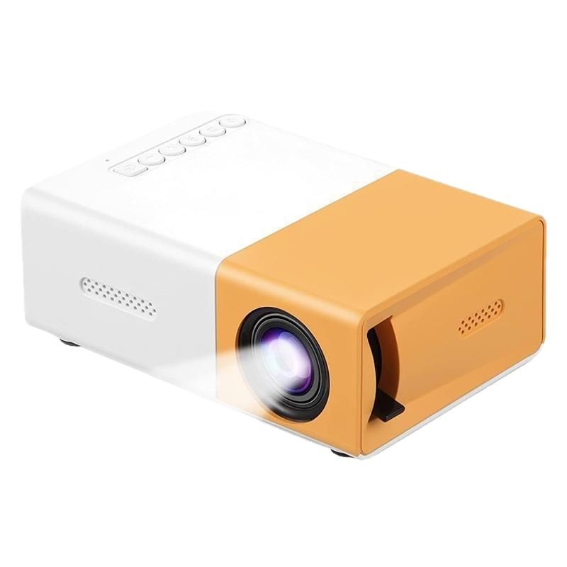 Mini projecteur maison